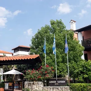 Ammon Garden Pefkochori
